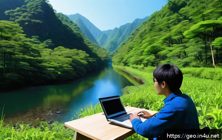 지리학 박사 과정 관련 이미지 2